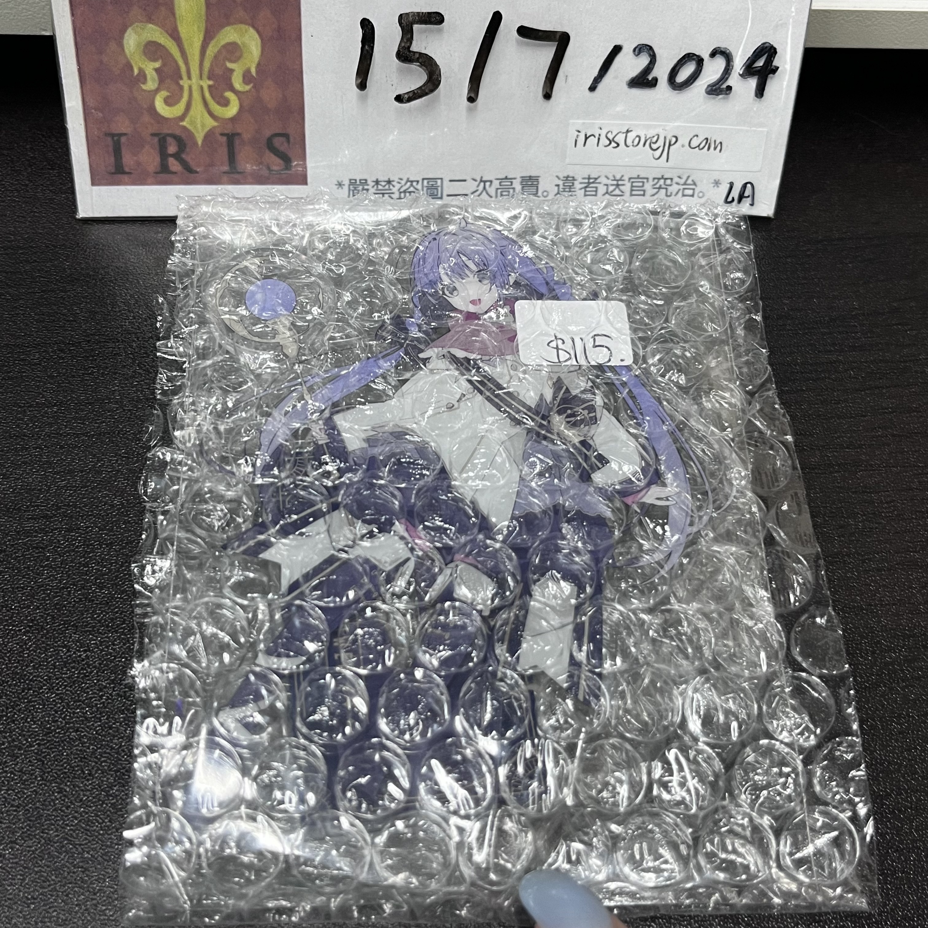 彩虹社 勇氣 立牌