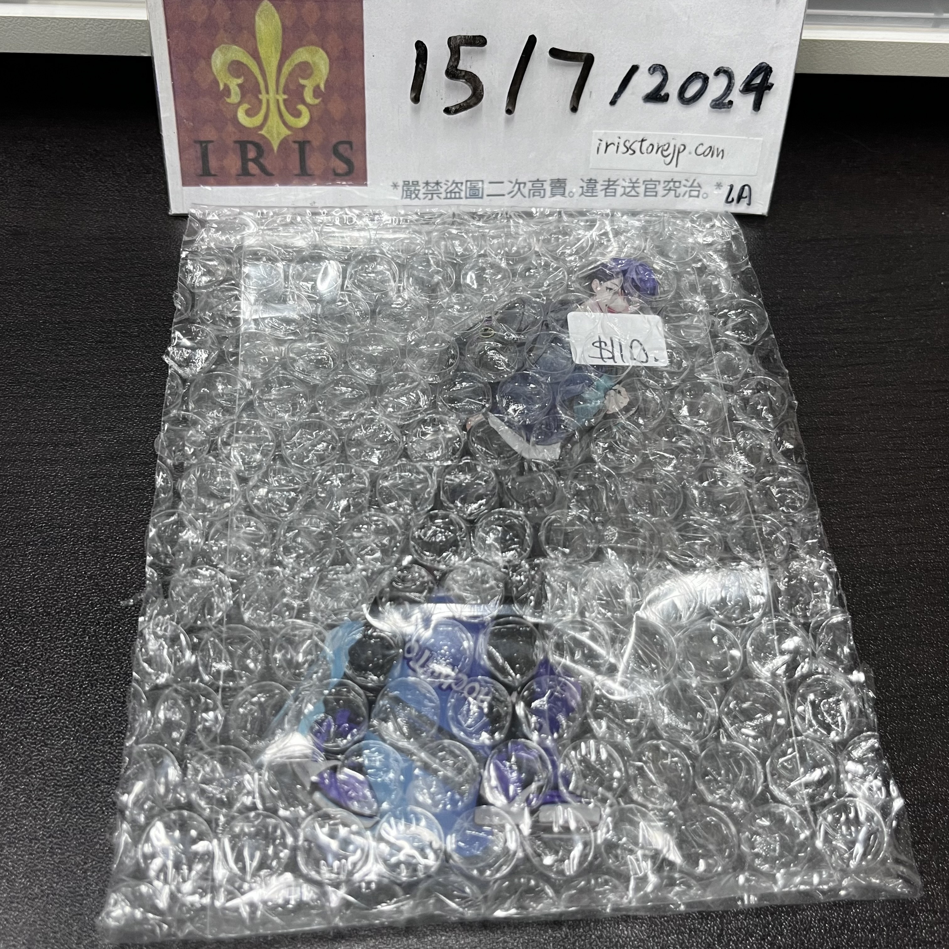 彩虹社 刀也 立牌