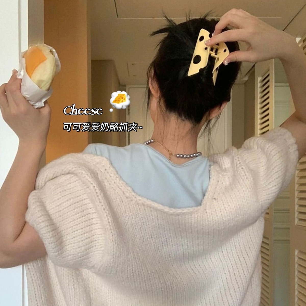 [2 FOR RM10] Cute Cartoon Cheese Hair Claw
