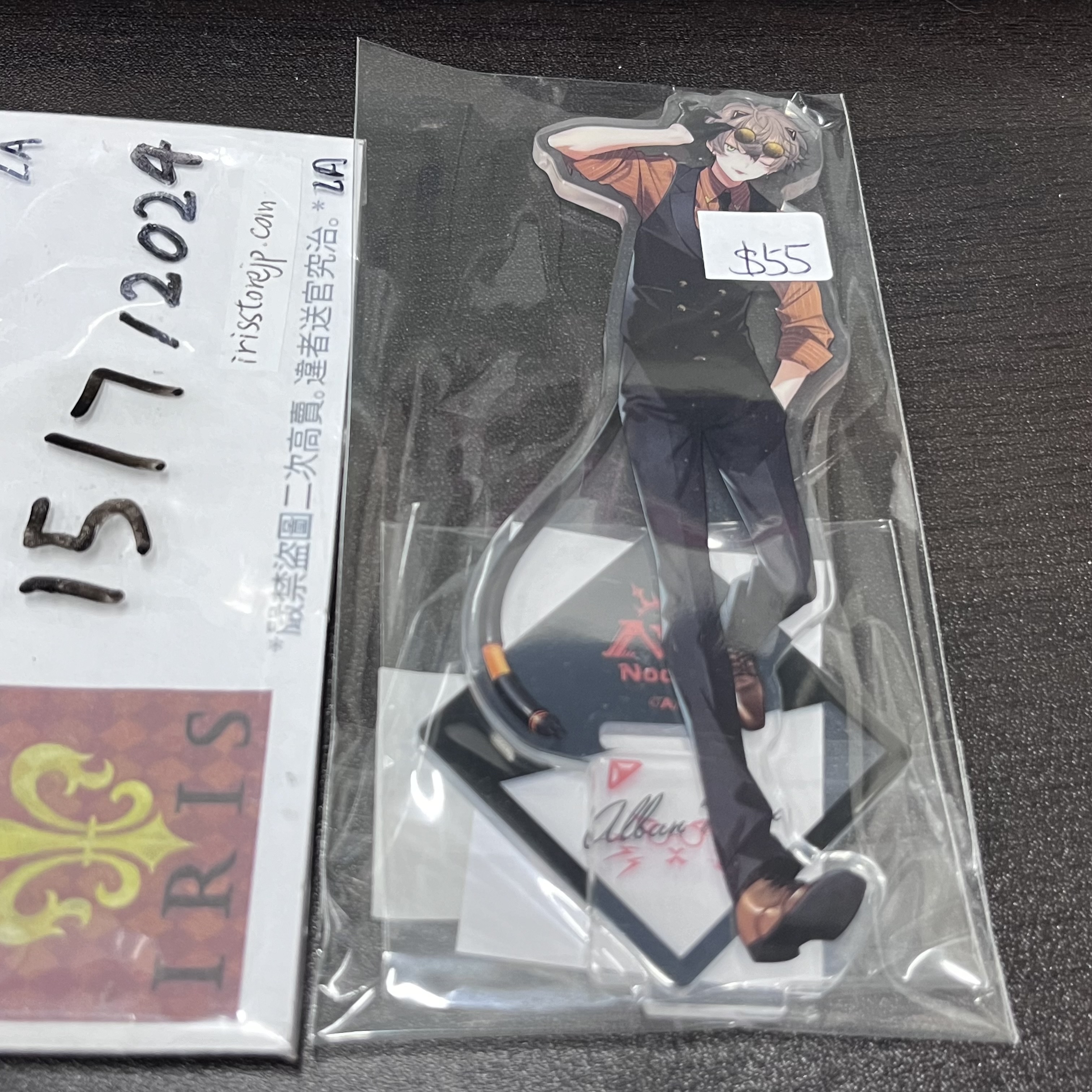 彩虹社 Alban 立牌 EN