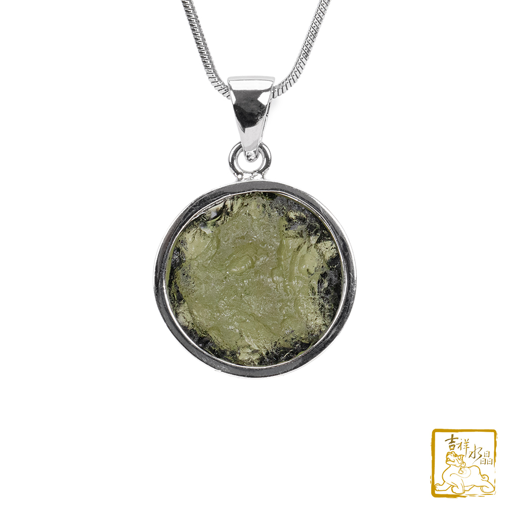 莫爾道玻隕石-捷克隕石大衛星墜 20.4mm 健康愉快