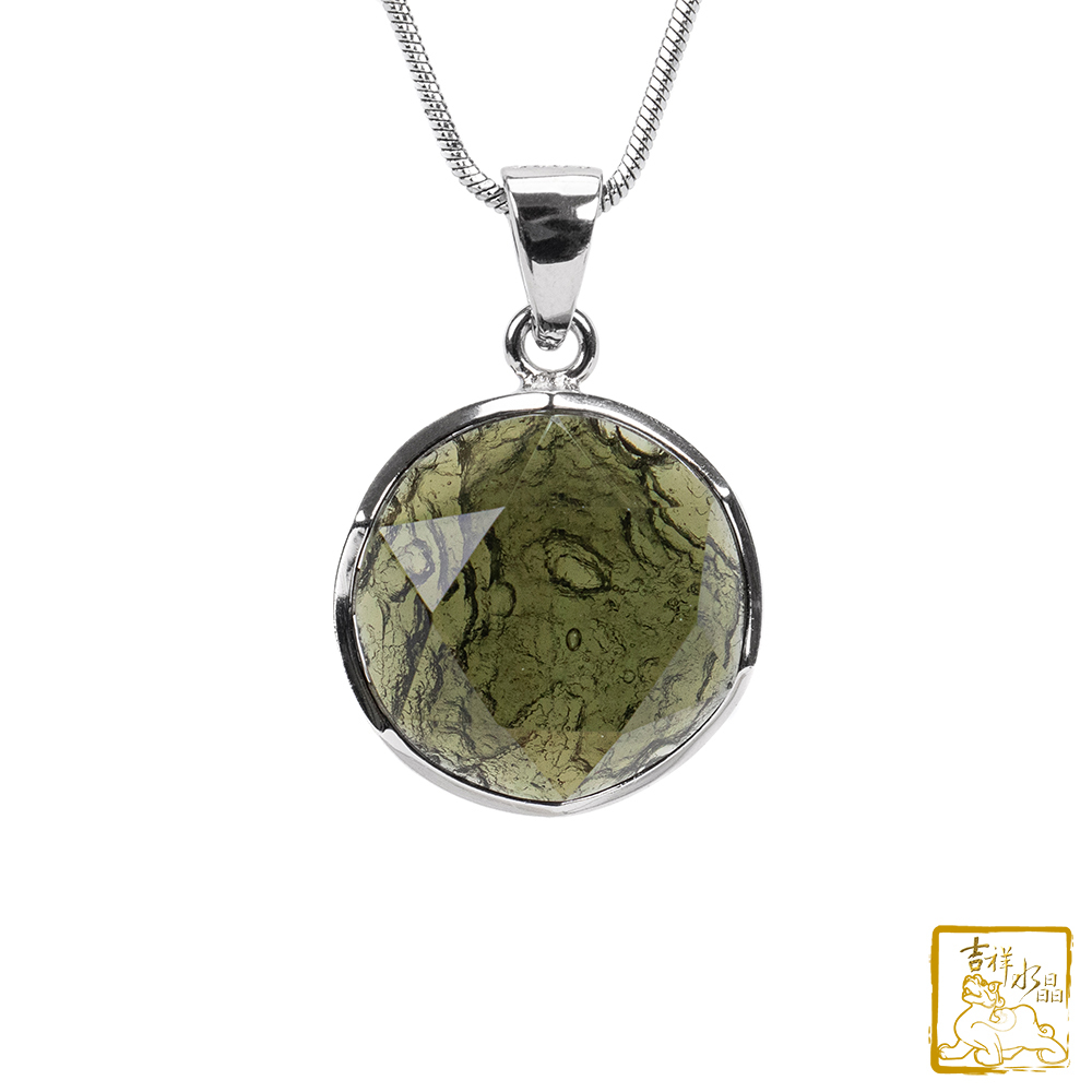 莫爾道玻隕石-捷克隕石大衛星墜 20.4mm 健康愉快