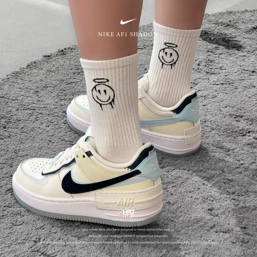 Nike Air Force 1 Shadow 蘇打冰淇淋 DZ1847-107