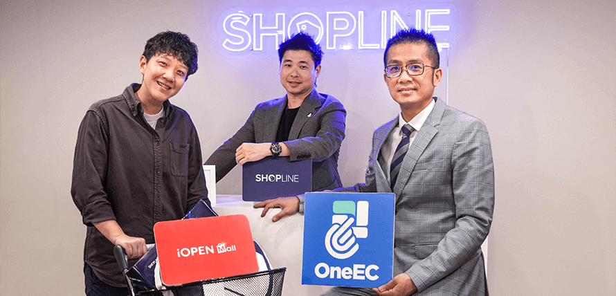 SHOPLINE 攜手 iOPEN Mall、精誠 OneEC 三方結盟推出「電商千萬補貼」計畫助零售商家開拓業績新藍海