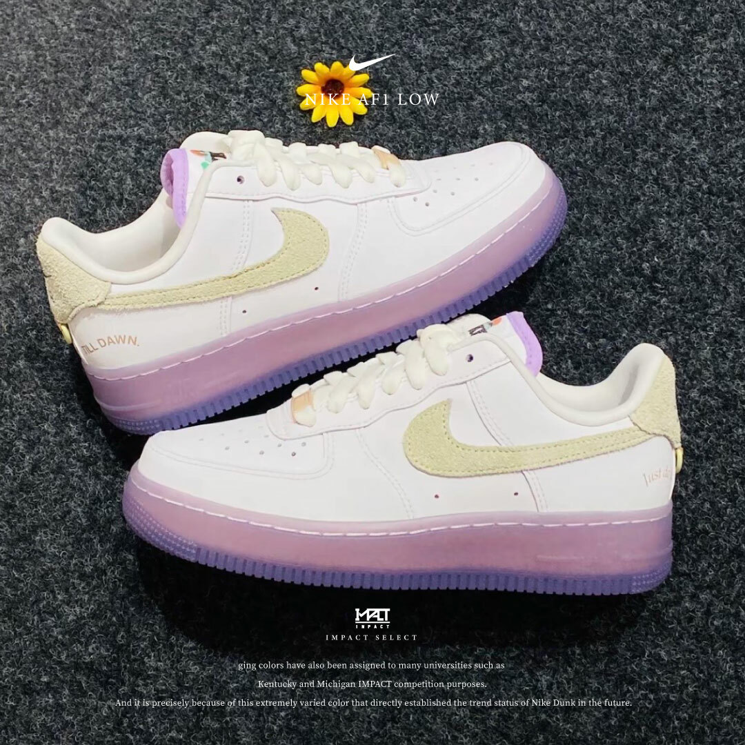 Nike Air Force 1 Low 07 LX 紫水晶 HF5719-139