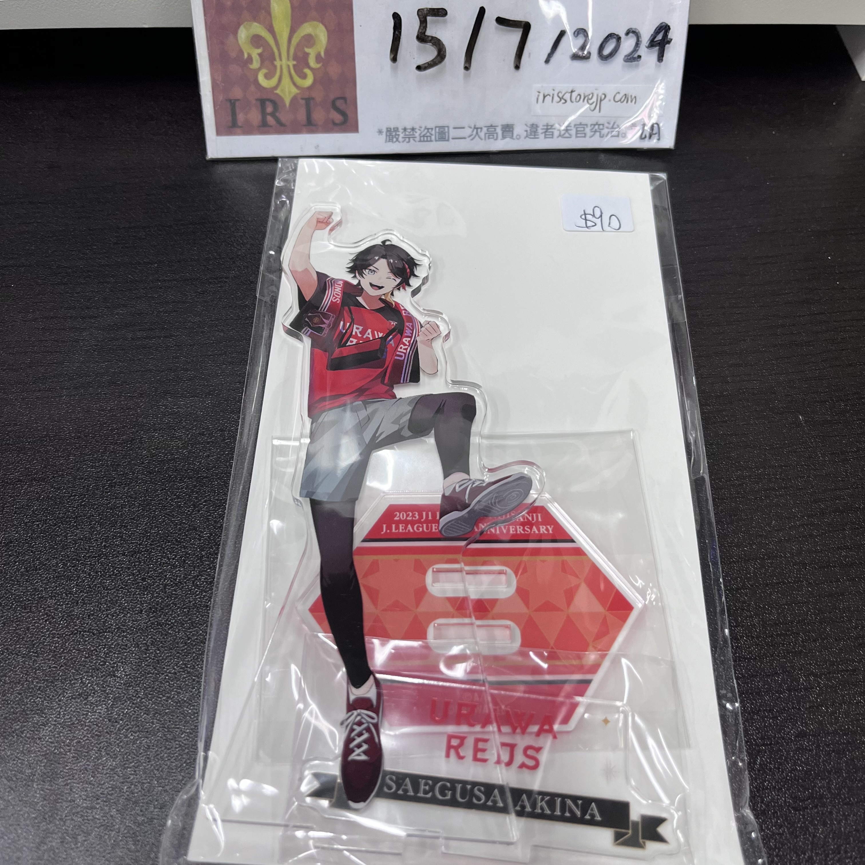 彩虹社 三枝明那 立牌