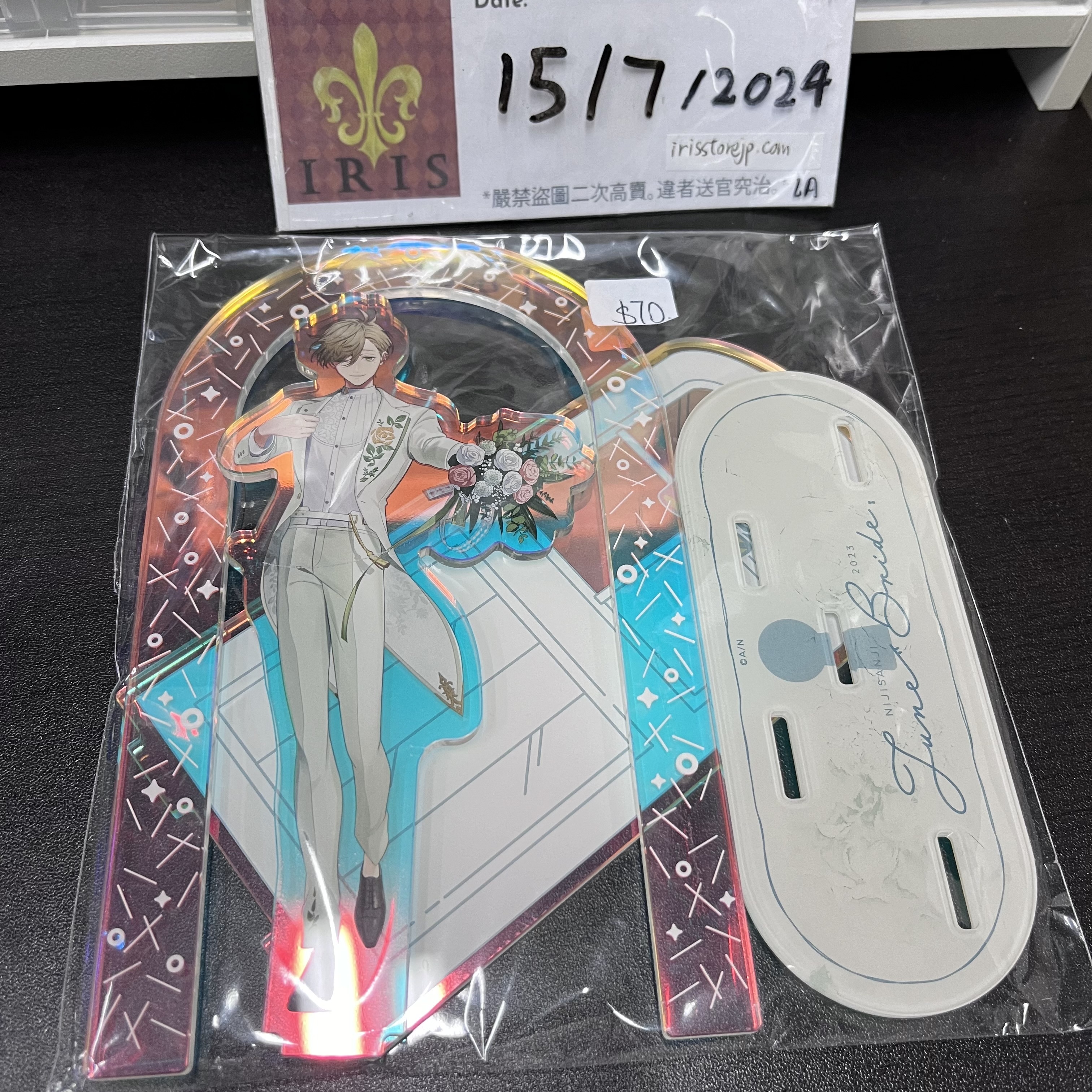 彩虹社 oliver 立牌 jp