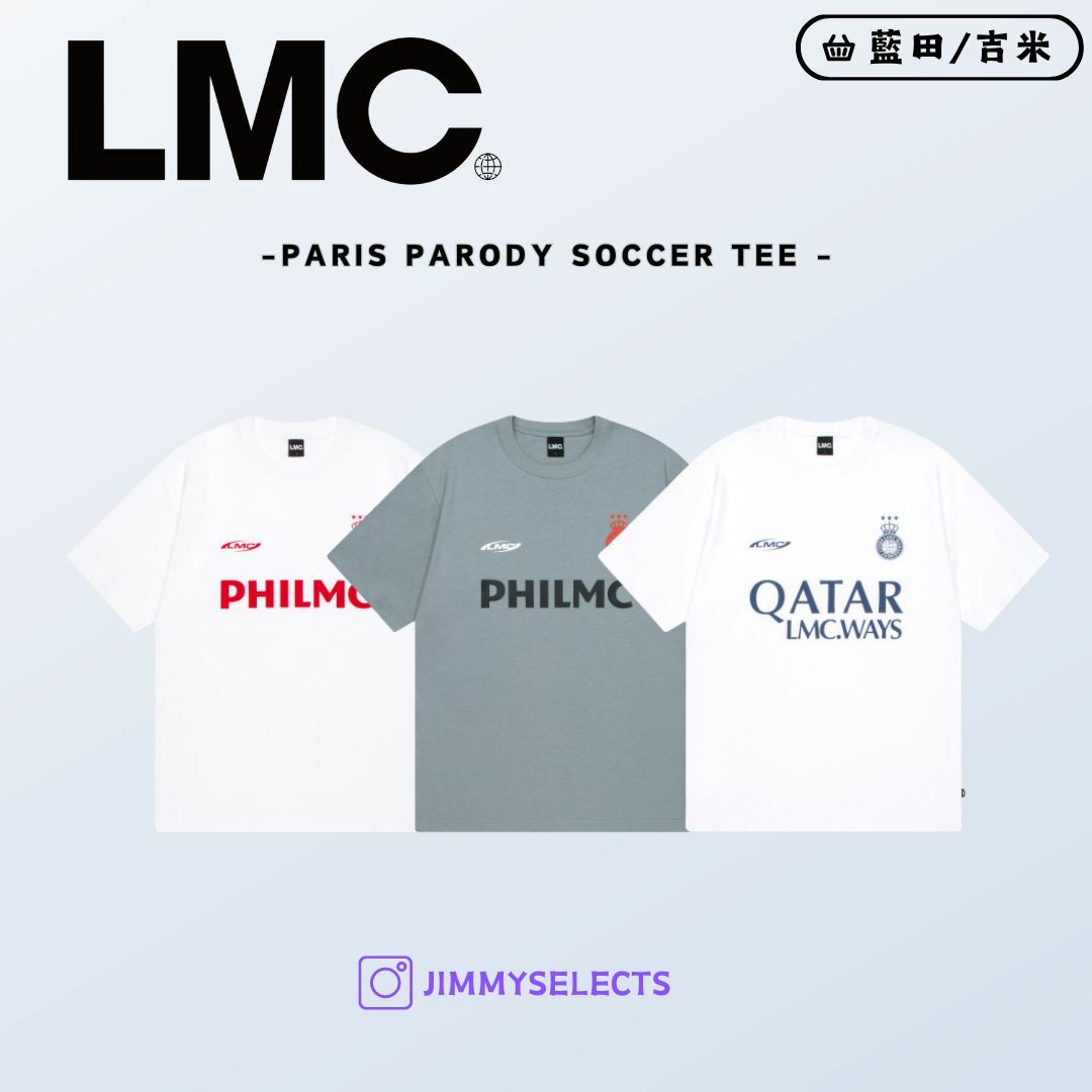 【代購】 LMC PARODY SOCCER TEE 足球 球衣 短袖 0LM24STS133