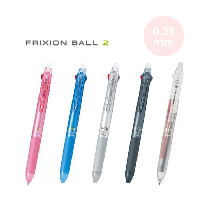 【2色】Pilot 百樂牌 Frixion Ball 2色 可擦/擦得甩原子筆 0.38mm LKFB-40UF