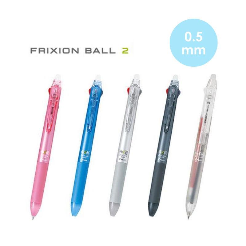 【2色】Pilot 百樂牌 Frixion Ball 2色 可擦/擦得甩原子筆 0.5mm LKFB-40EF