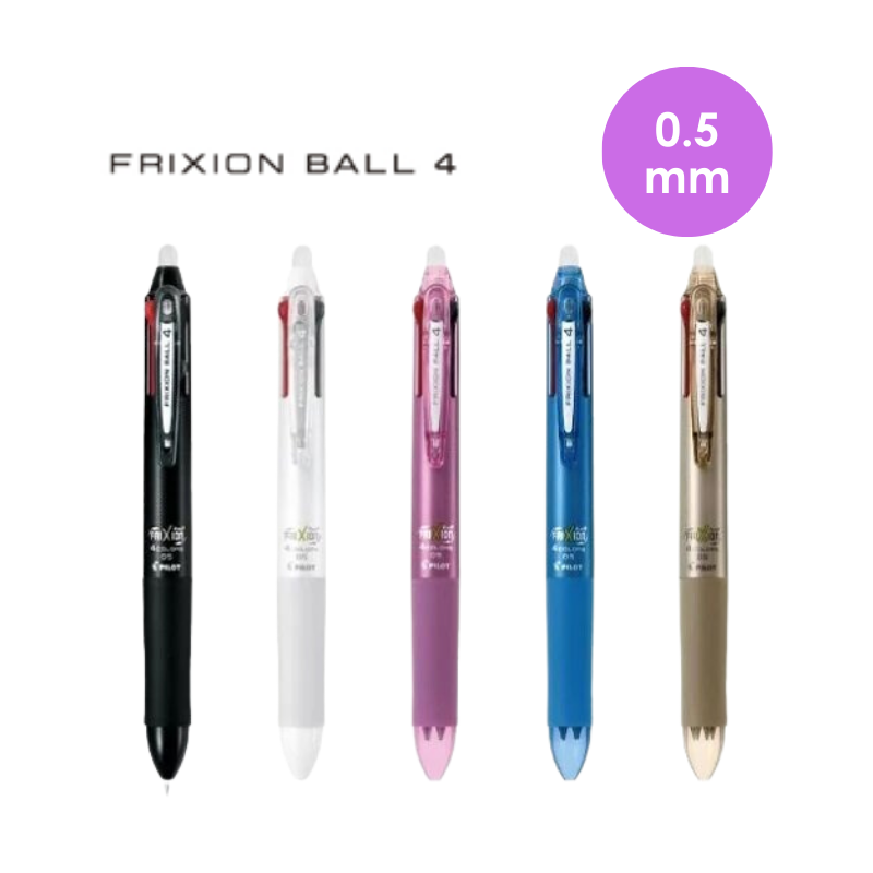 [4色] Pilot 百樂牌 Frixion Ball 4 可擦/擦得甩原子筆 0.5mm LKFB-80EF