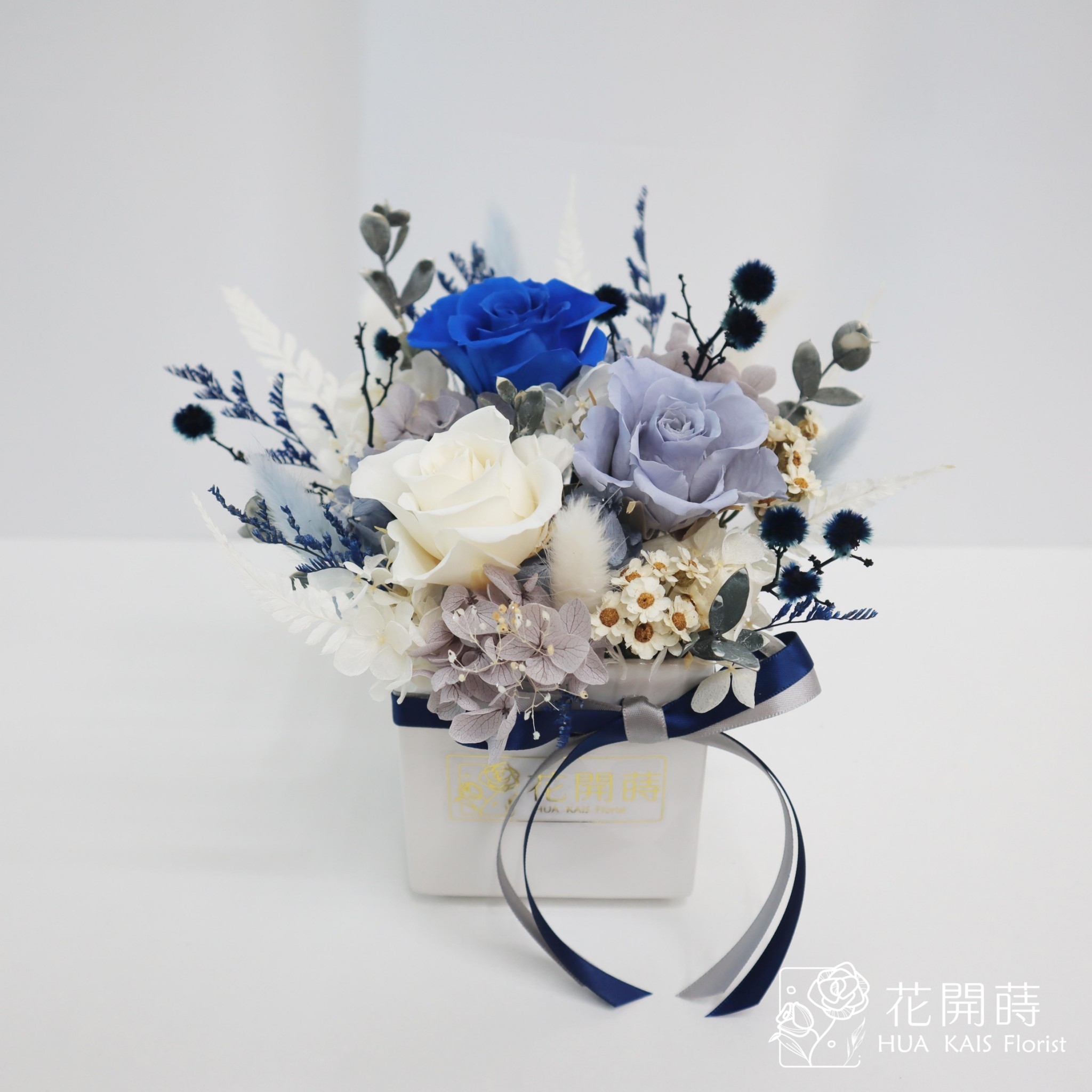 永生花小盆栽|銀河藍方盆|開幕盆栽|永生花禮|情人節禮物|母親節禮物