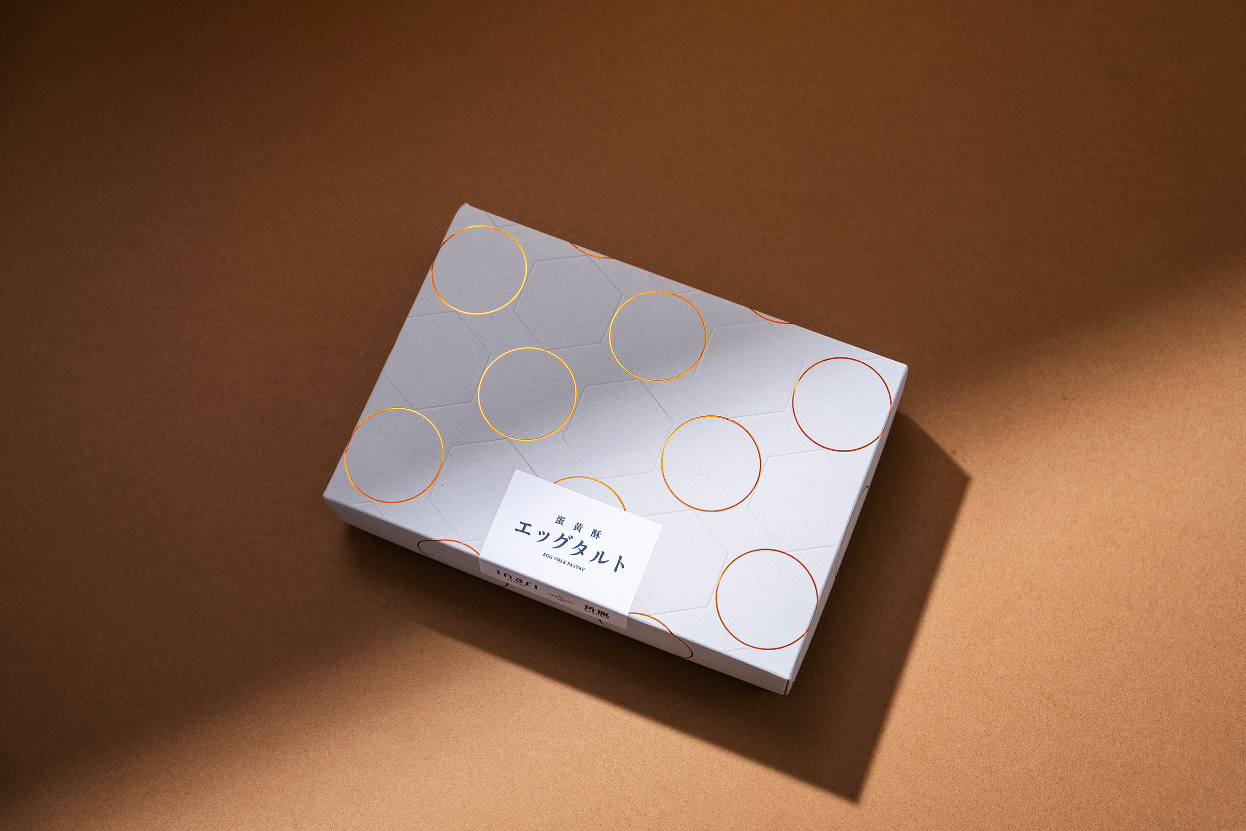 inari Izakaya x KAKUBIN 聯名設計