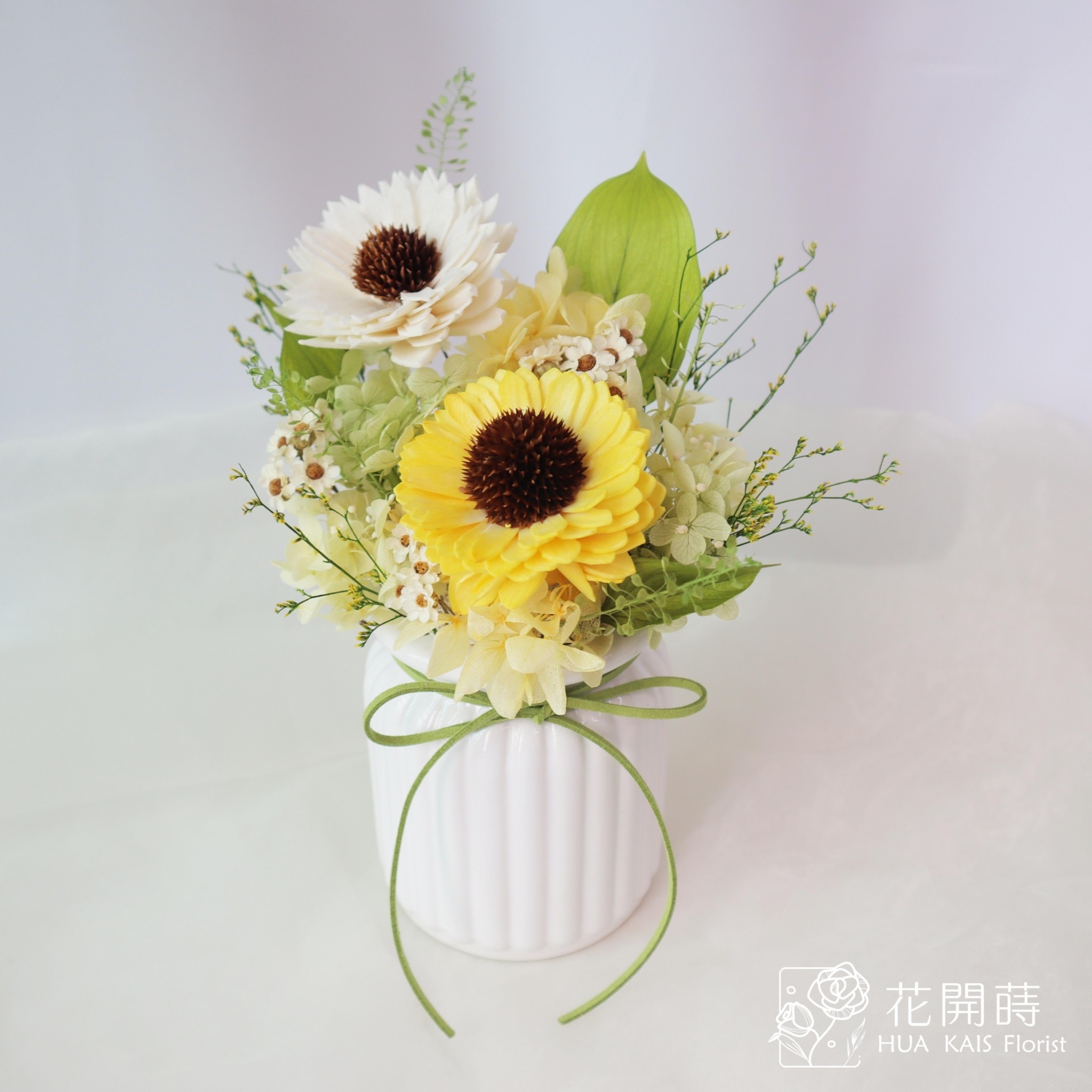 太陽花小桌花|陽陽得綠|畢業季禮物|索拉花桌花|永生花桌花|乾燥花桌花|健康長壽|長輩生日禮物|生活擺飾