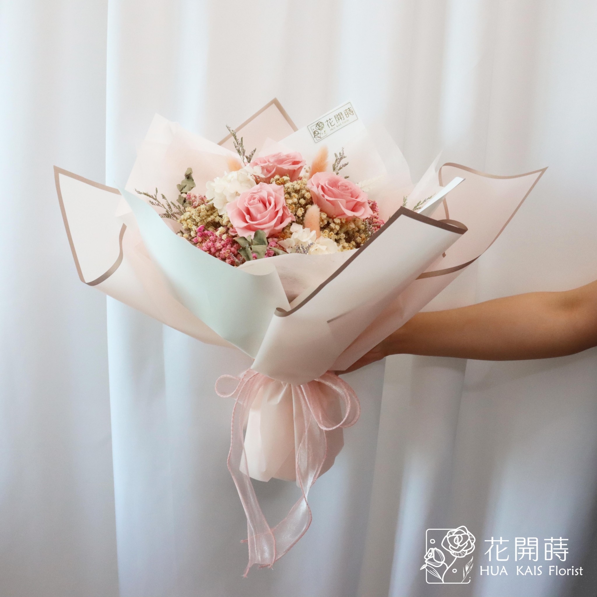 永生花束|粉色戀人(M)|告白花束|求婚花束|情人節花束|紀念日花束|永生花|畢業花束|儀式感|紀念日