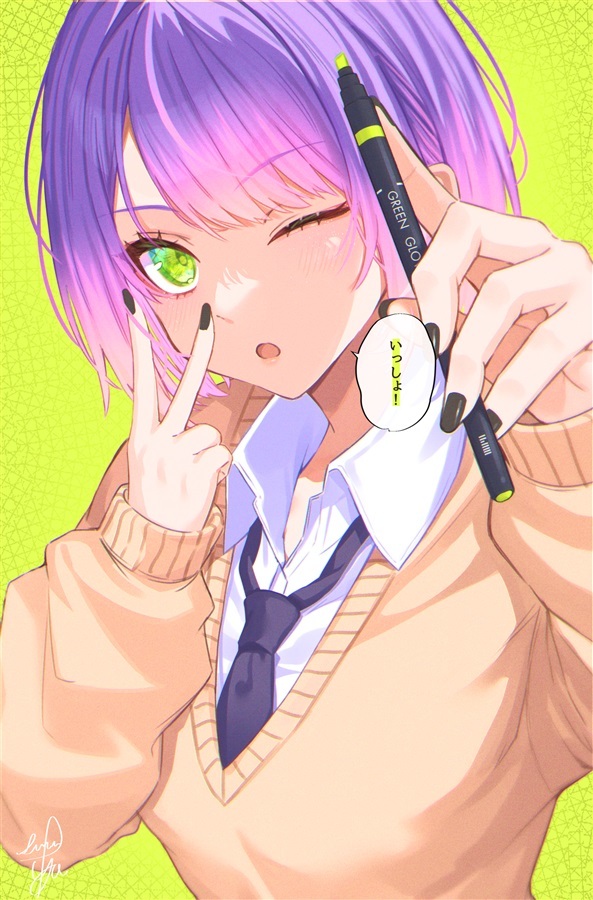 「同人代購」「Melonbooks代購」RENDERCUE - VIVID VIOLET2