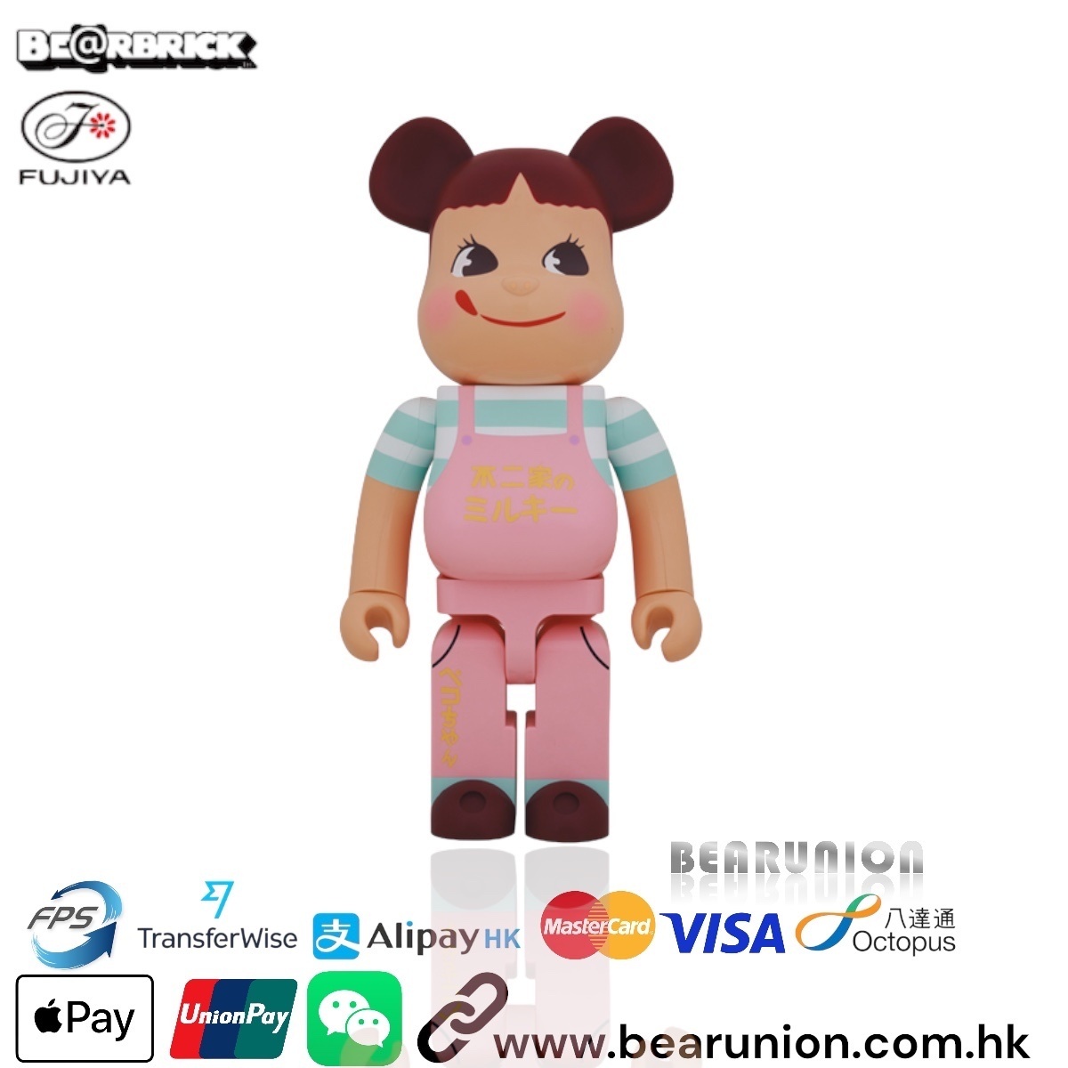 🥇現貨🥇Bearbrick 1000% 不二家 PEKO 粉色