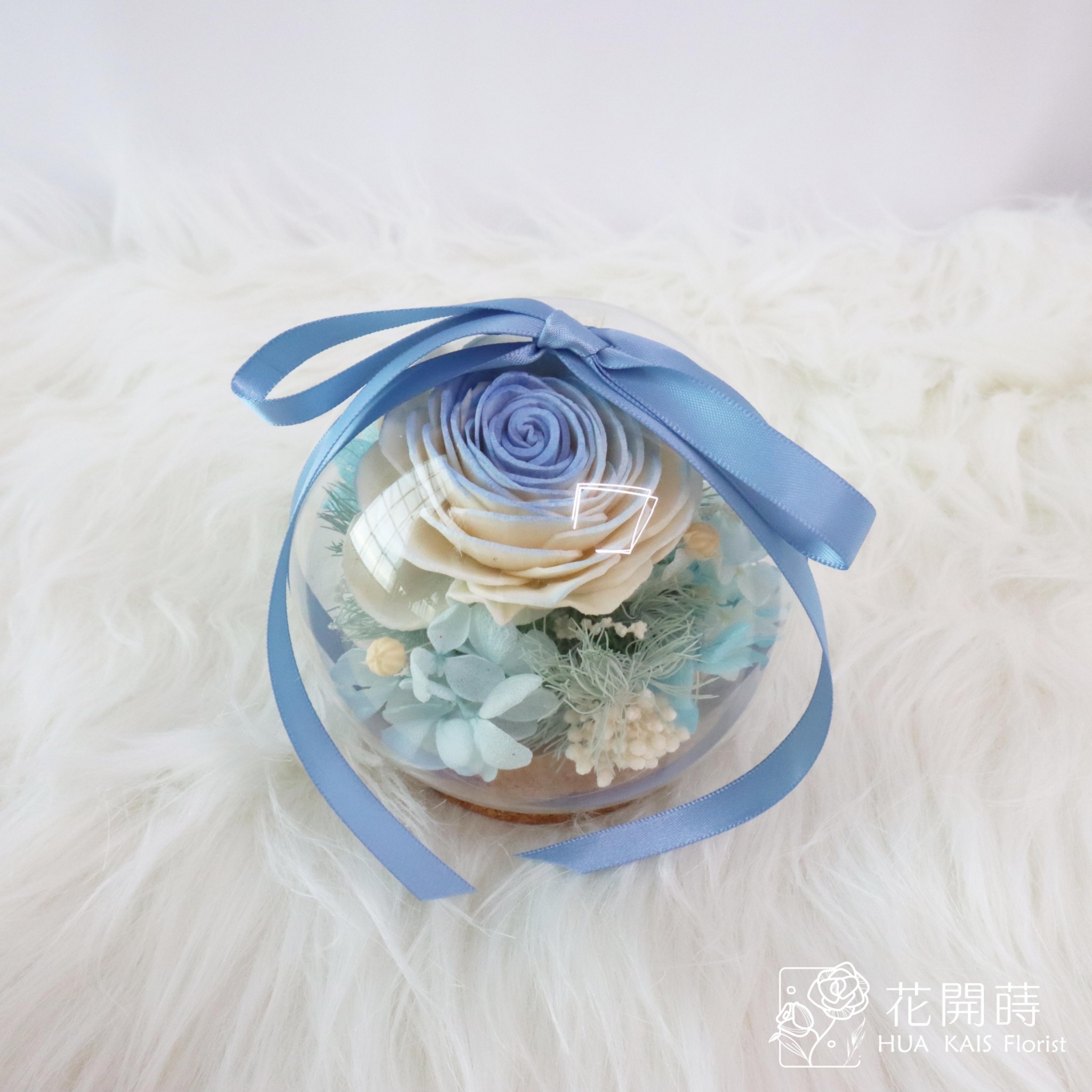 永生花材料包｜DIY索拉花玻璃罩|甜心藍玻璃罩材料包