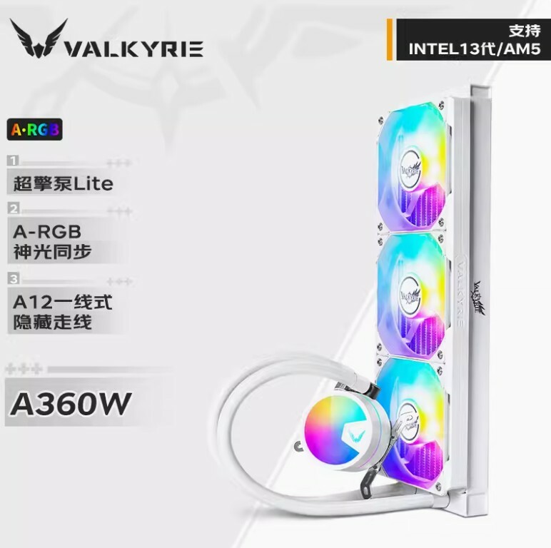 瓦爾基里(VALKYRIE）VK87-Merlin客製化機械式鍵盤三模2.4G/有線/藍