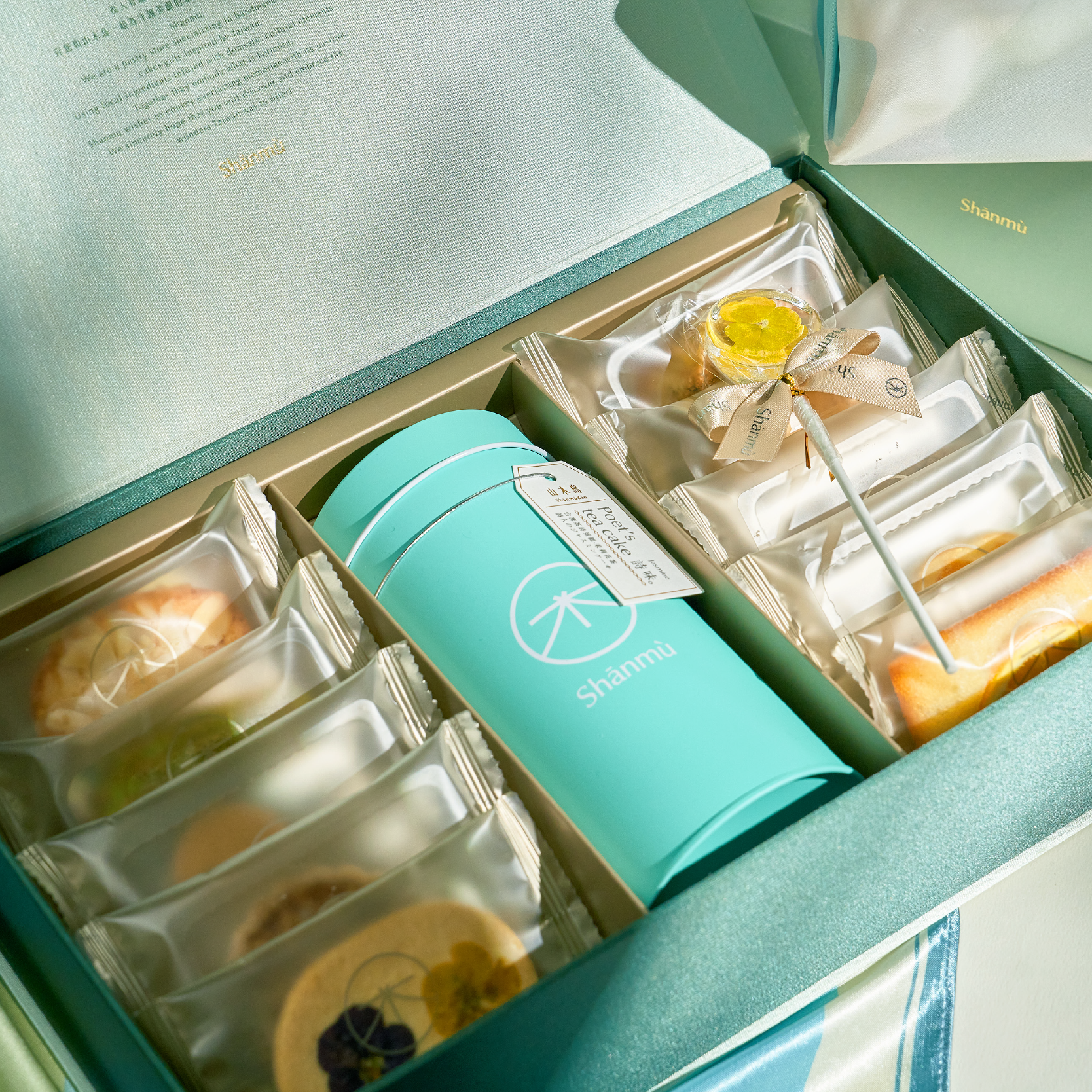 新品未使用 杉木地 楓櫻透 四方 菓子器 干菓子盆 茶道具】杉木地 楓