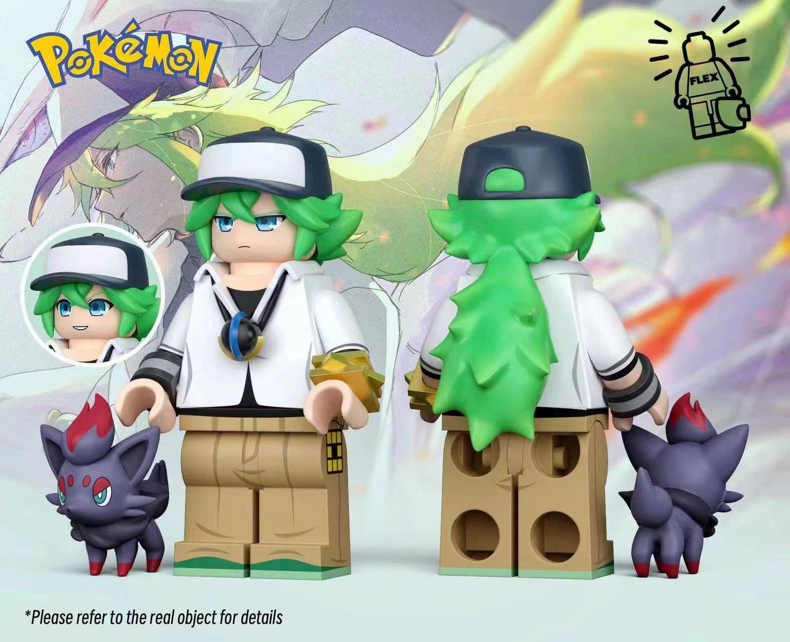 【FLEX Studio】索羅亞