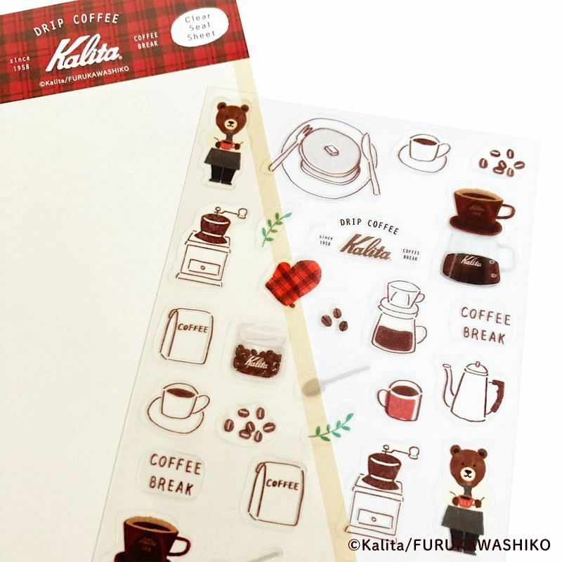 [Limited] Furukawashiko x Kalita Clear Sticker－After Lunch (Japanese Stationery Brand)