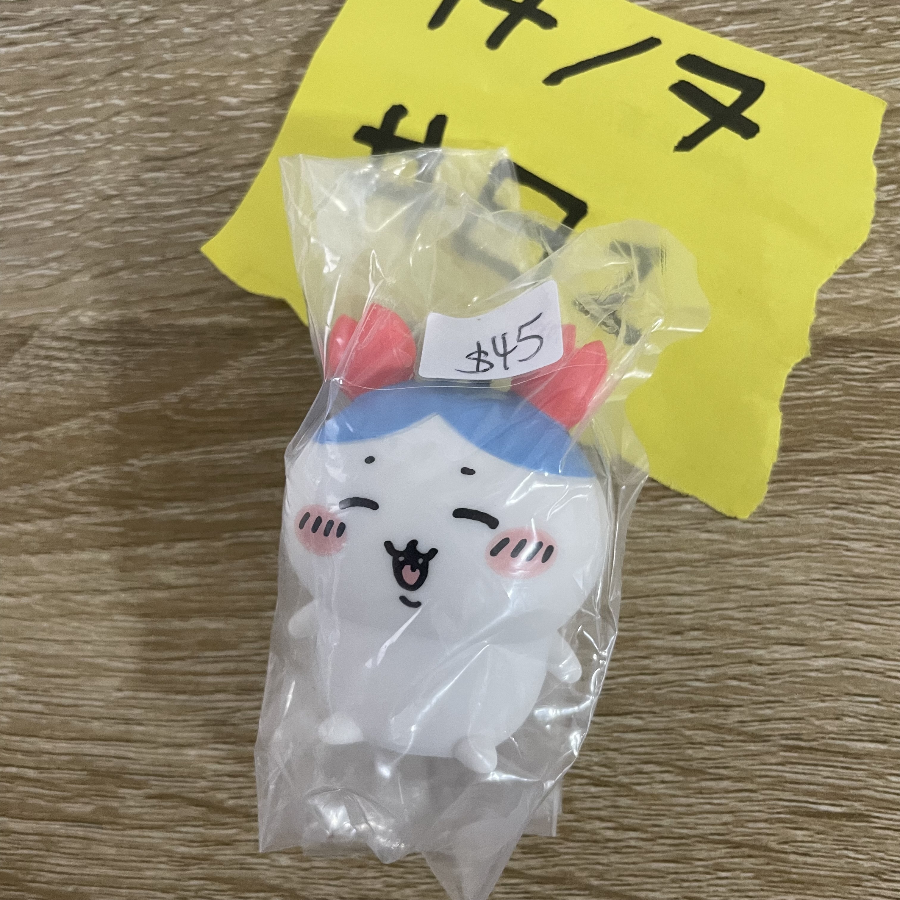 CHIIKAWA  八字貓 FIGURE#81