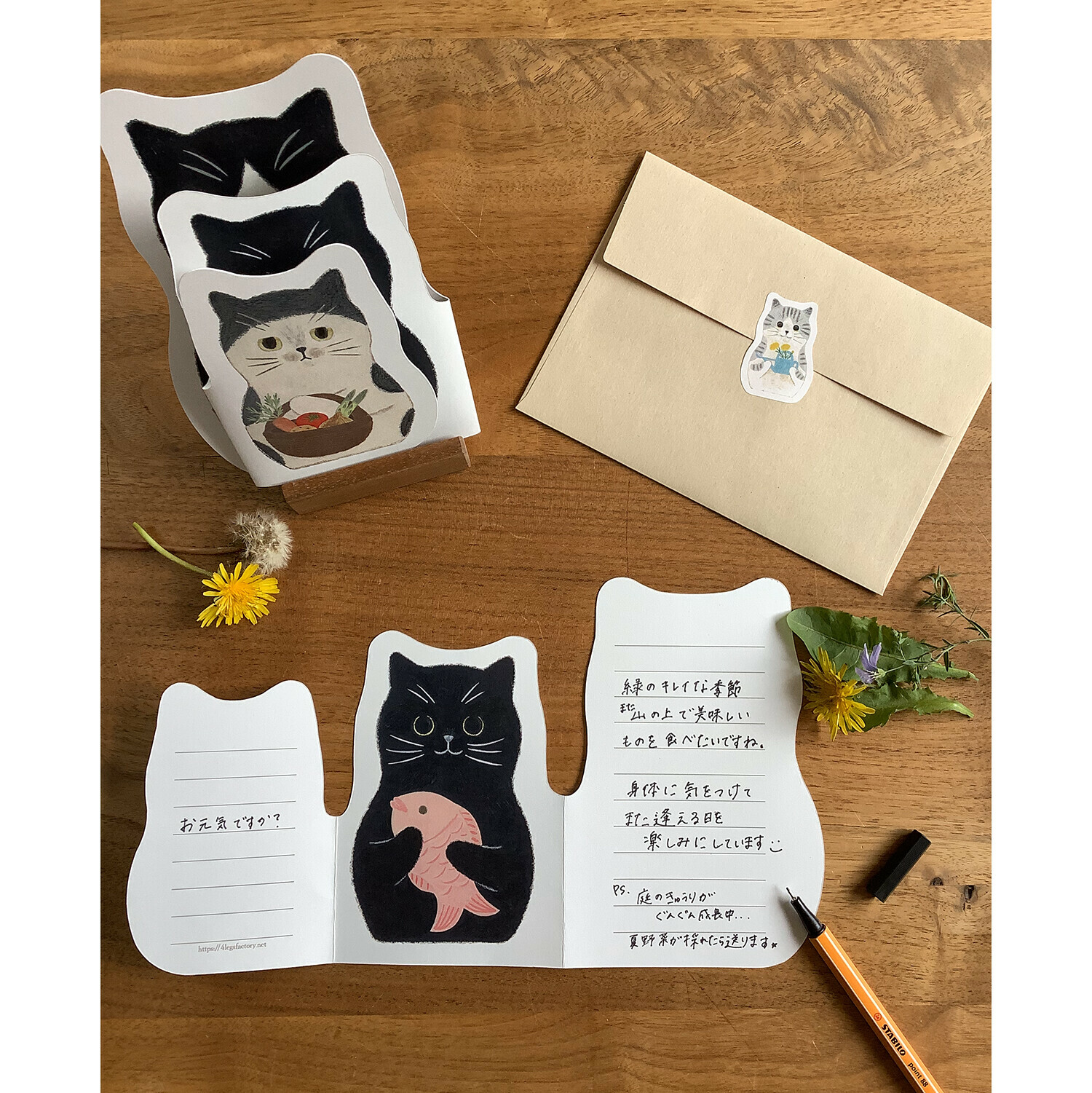貓咪 萬用卡片｜日本 4legs