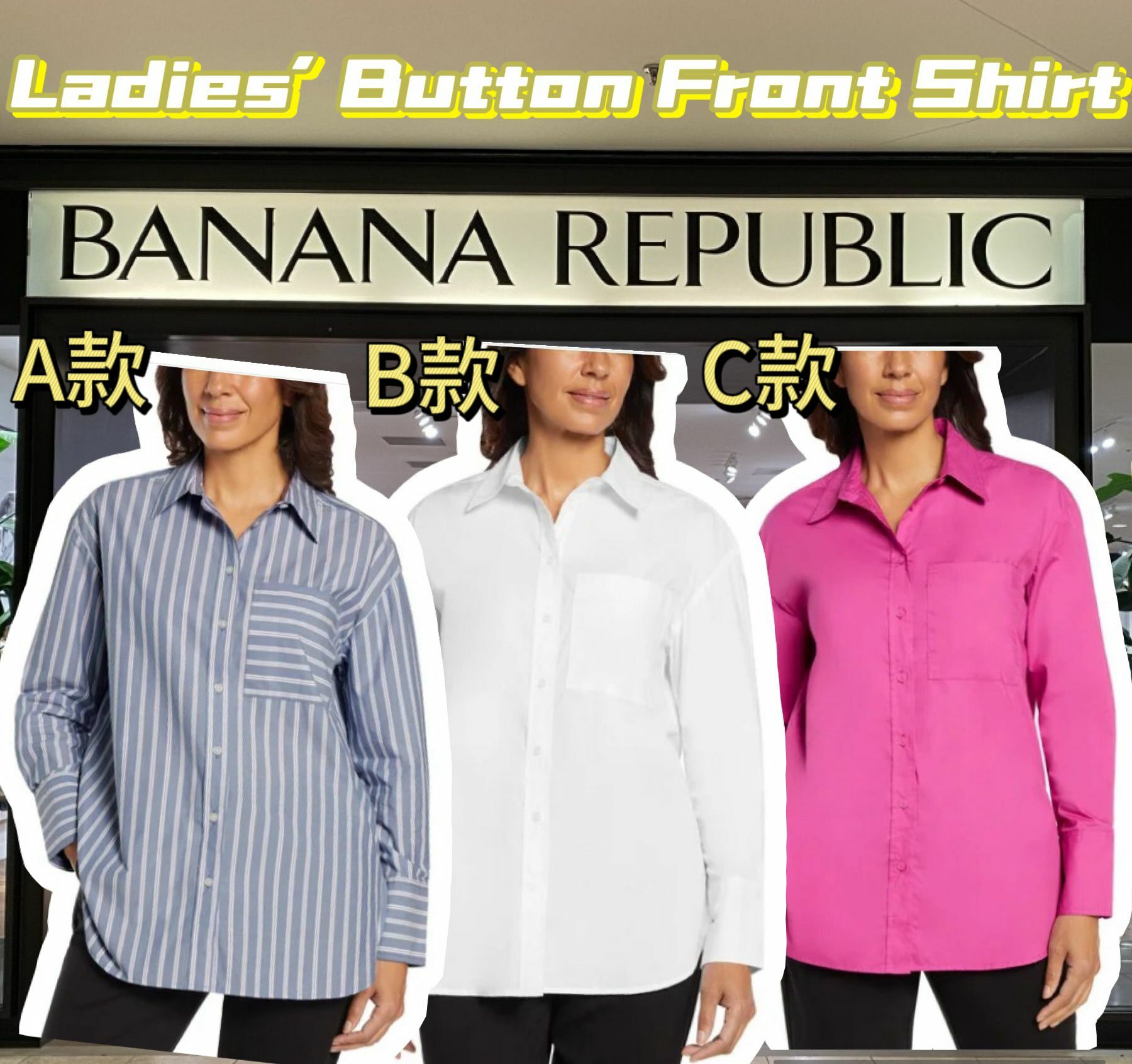 【預購】Banana Republic F071503 女裝襯衫