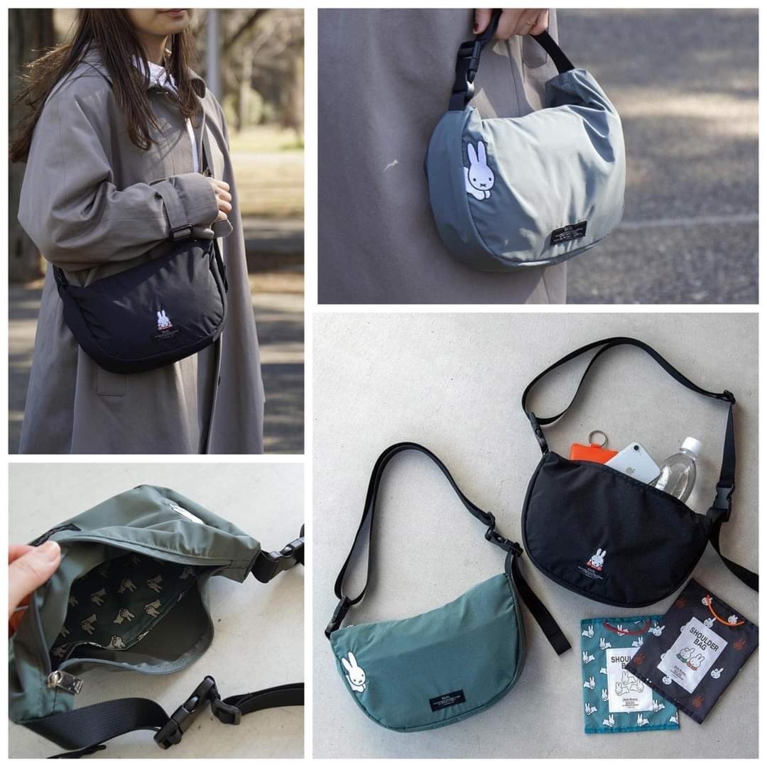 樂天Miffy防水可摺疊斜揹袋