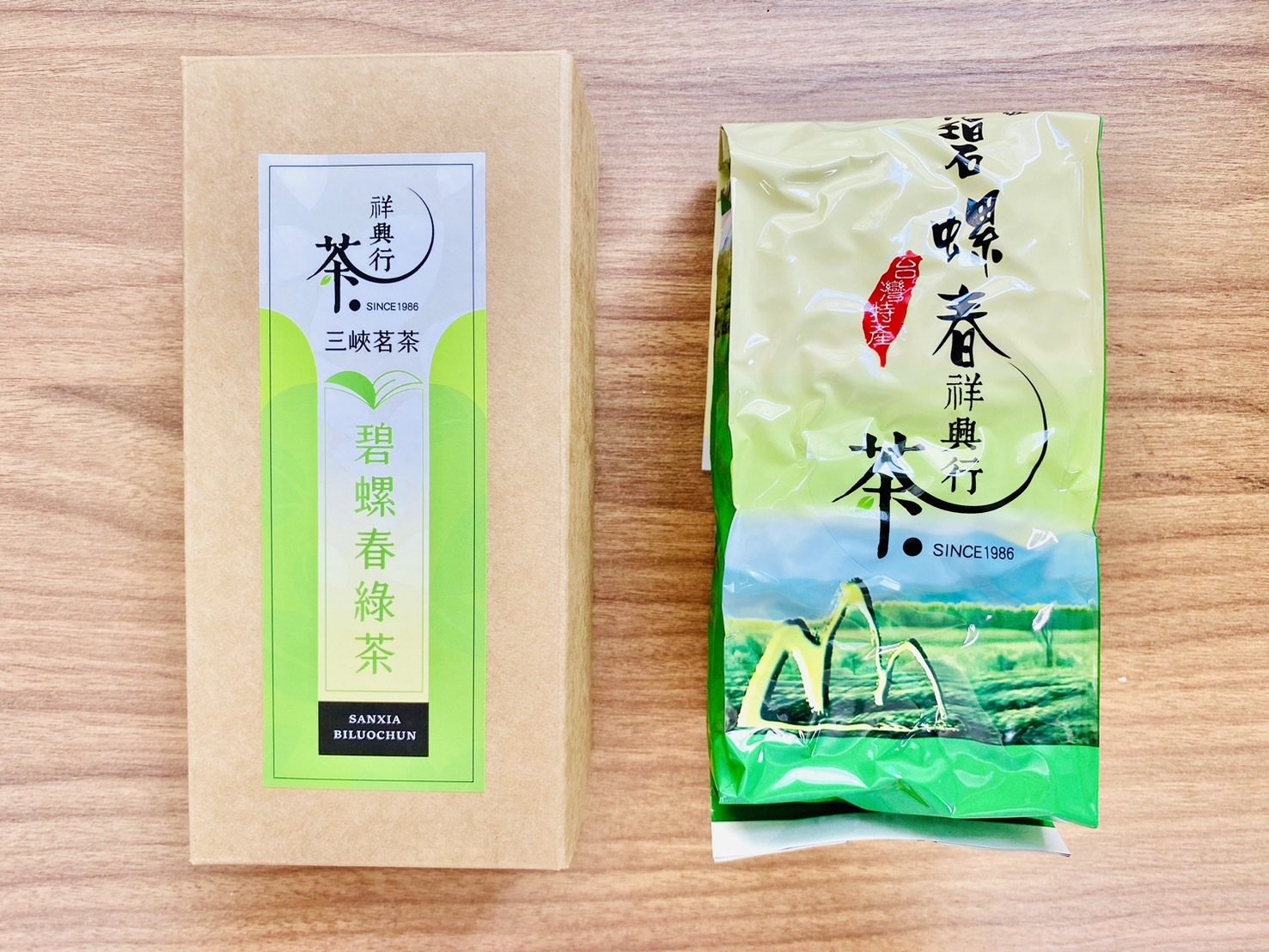 三峽茗茶祥興行｜碧螺春綠茶【150g/盒】