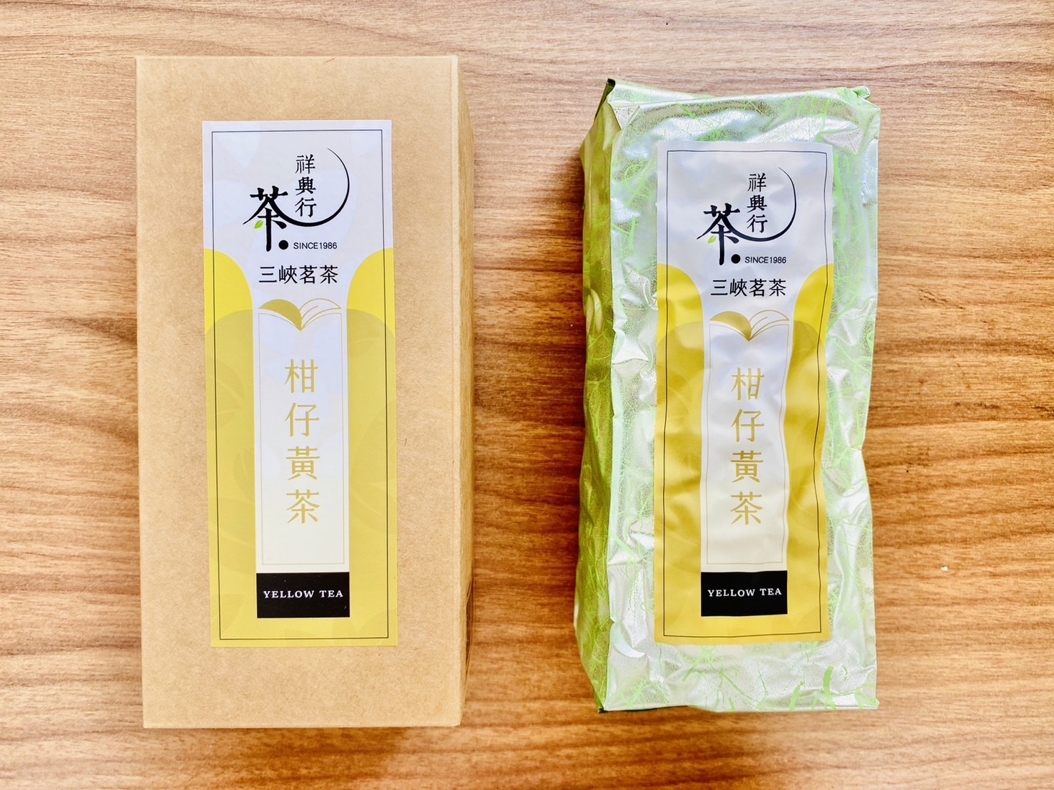 三峽茗茶祥興行｜柑仔黃茶【150g/盒】