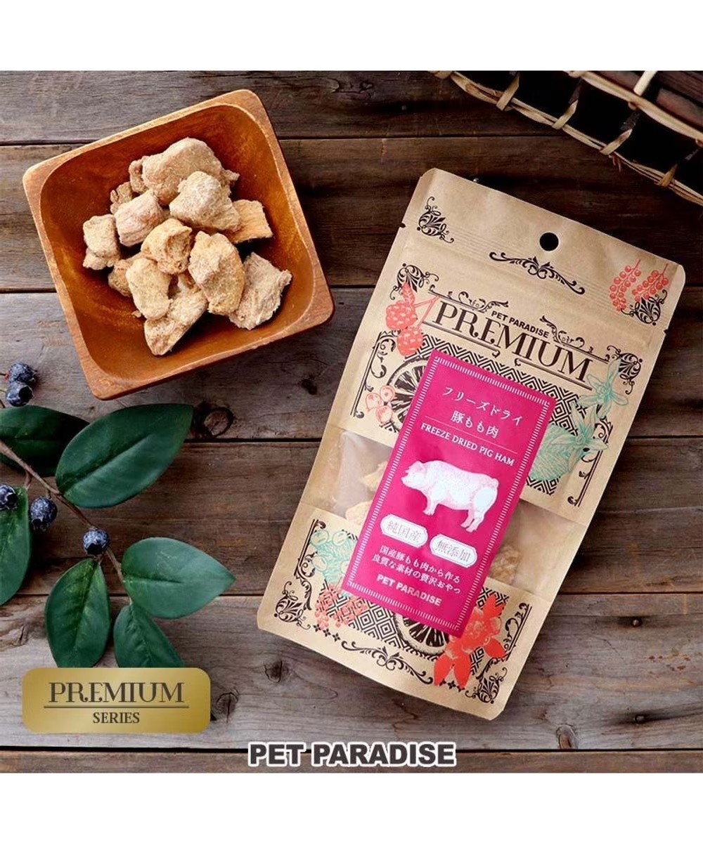 【Pet Paradise】Premium Freeze-Dried Pork Thigh