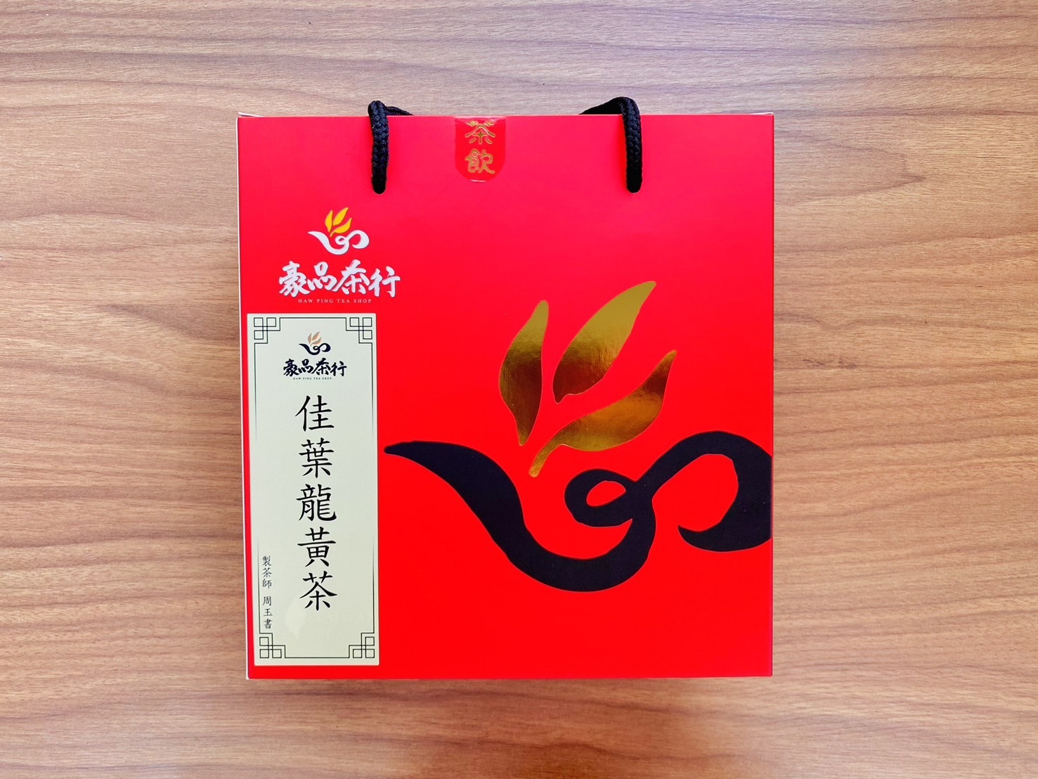 豪品茶行｜佳葉龍黃茶【300g/盒x2盒】