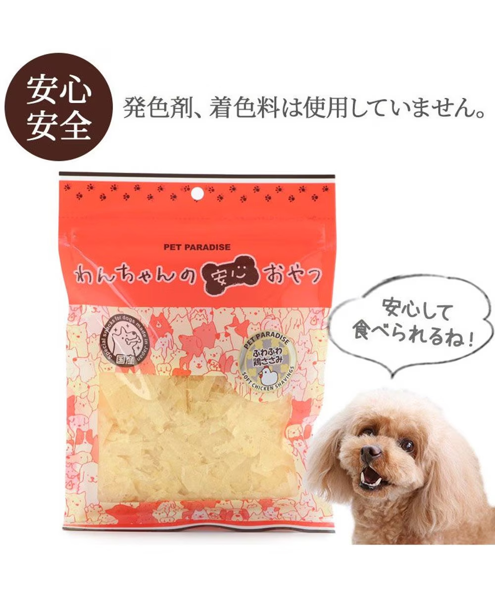 【Pet Paradise】Soft Chicken Shavings