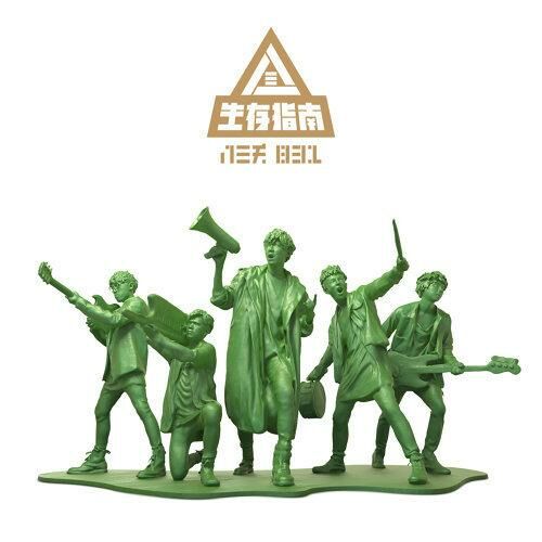 八三夭 - 生存指南 GREEN LP (綠色彩膠)