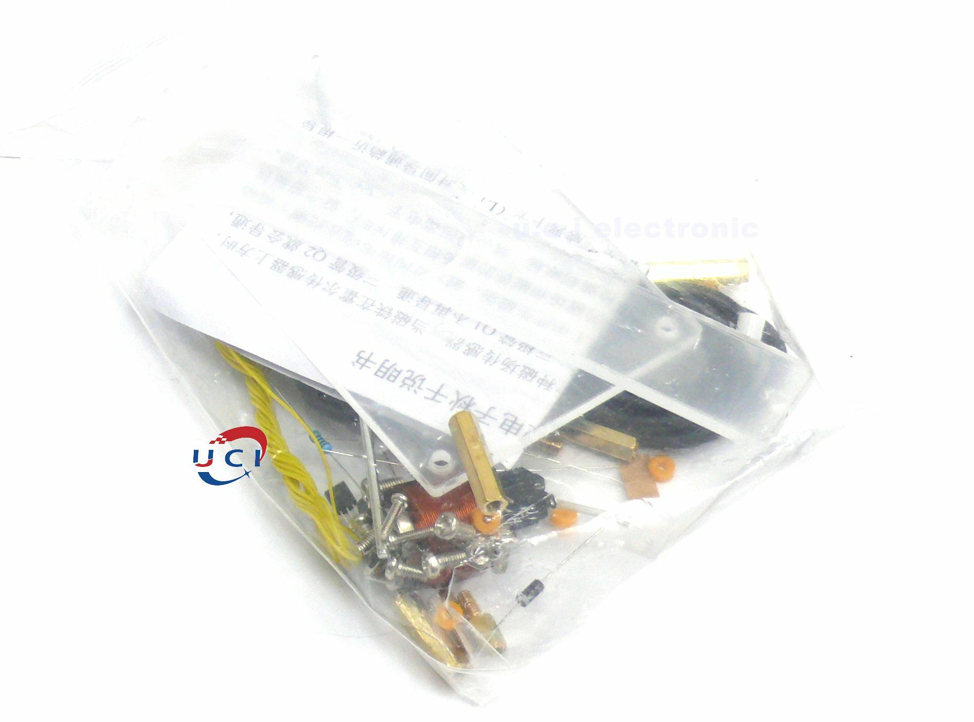 【UCI電子】(二G-2) DIY材料包 電磁秋千套件 電子科技小製作電磁擺動感應 DIY焊接組裝練習 散件出貨