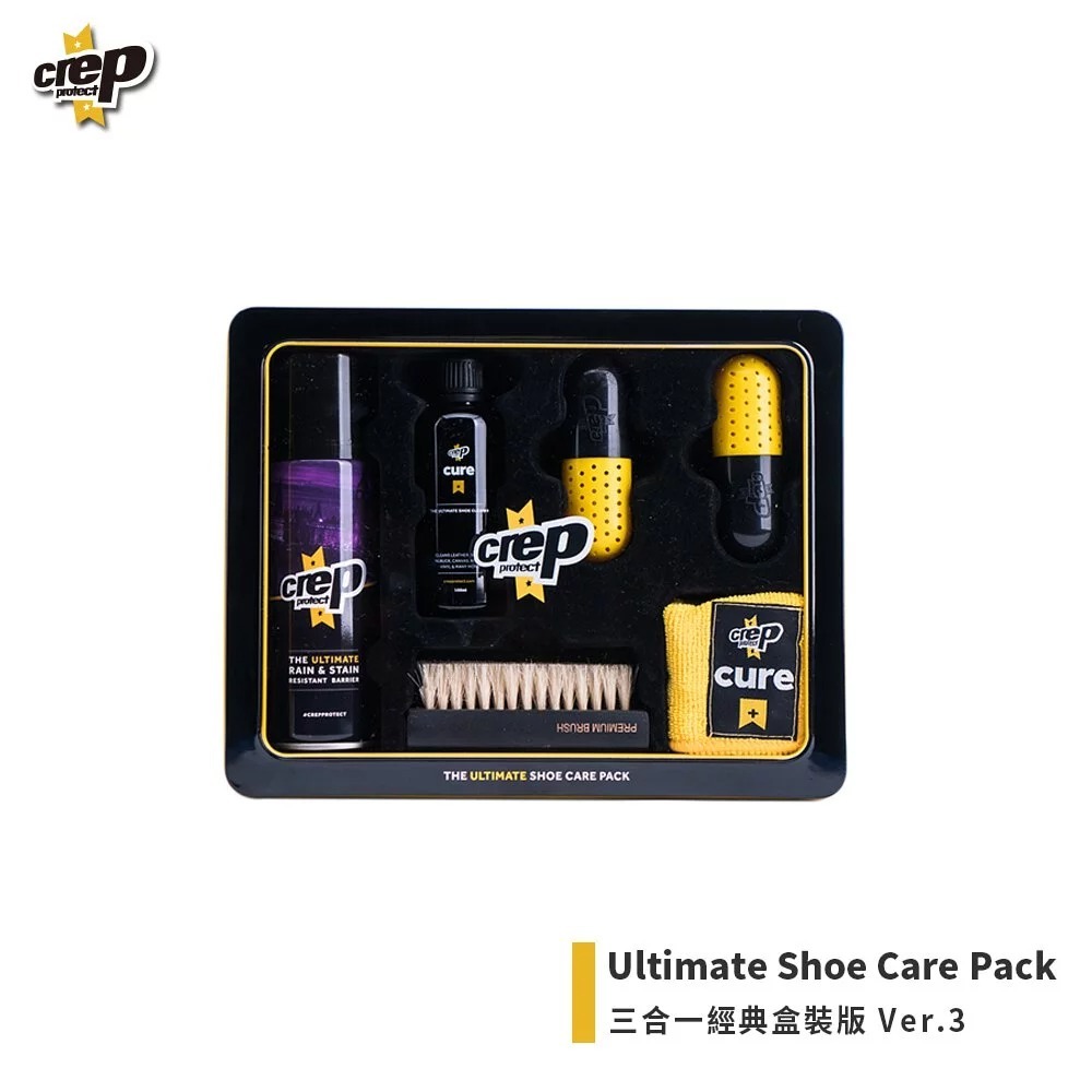 Paquete de Limpieza Crep Protect The Ultimate Sneaker Care Kit