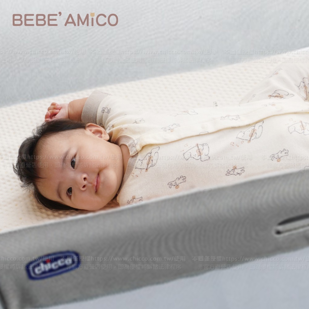 NEXT 2 Me Forever舒柔瞬吸防水床墊保護套