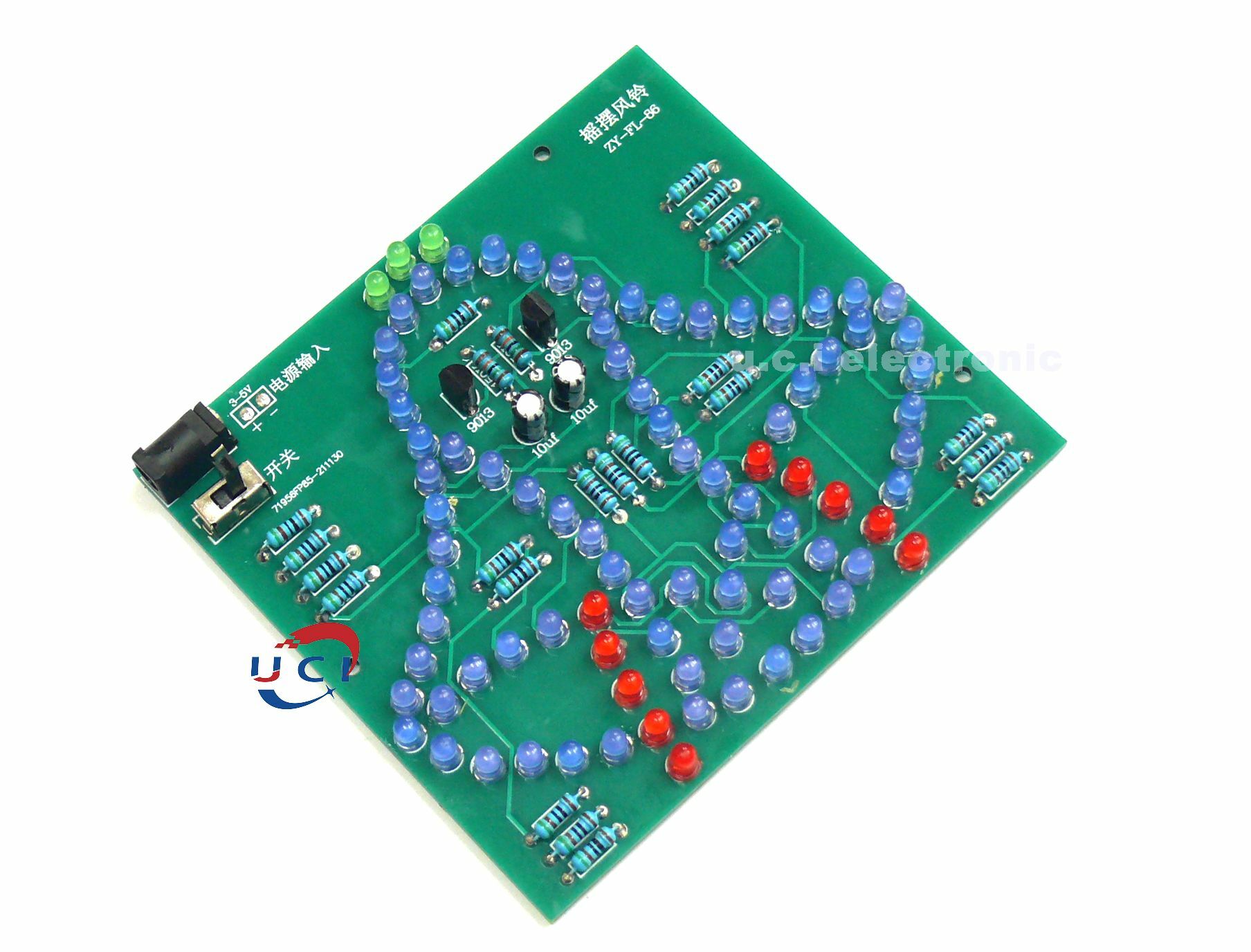 【UCI電子】(二G-2) DIY材料包 搖擺風鈴套件 電子風鈴 LED燈擺動鈴鐺 DIY焊接套件 電工電子產品 散件出貨