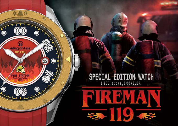 萬年鐘錶 - elegantsis 愛樂時 消防特別限定款機械腕錶 ELJT44AS-FIREMAN  錶徑44MM