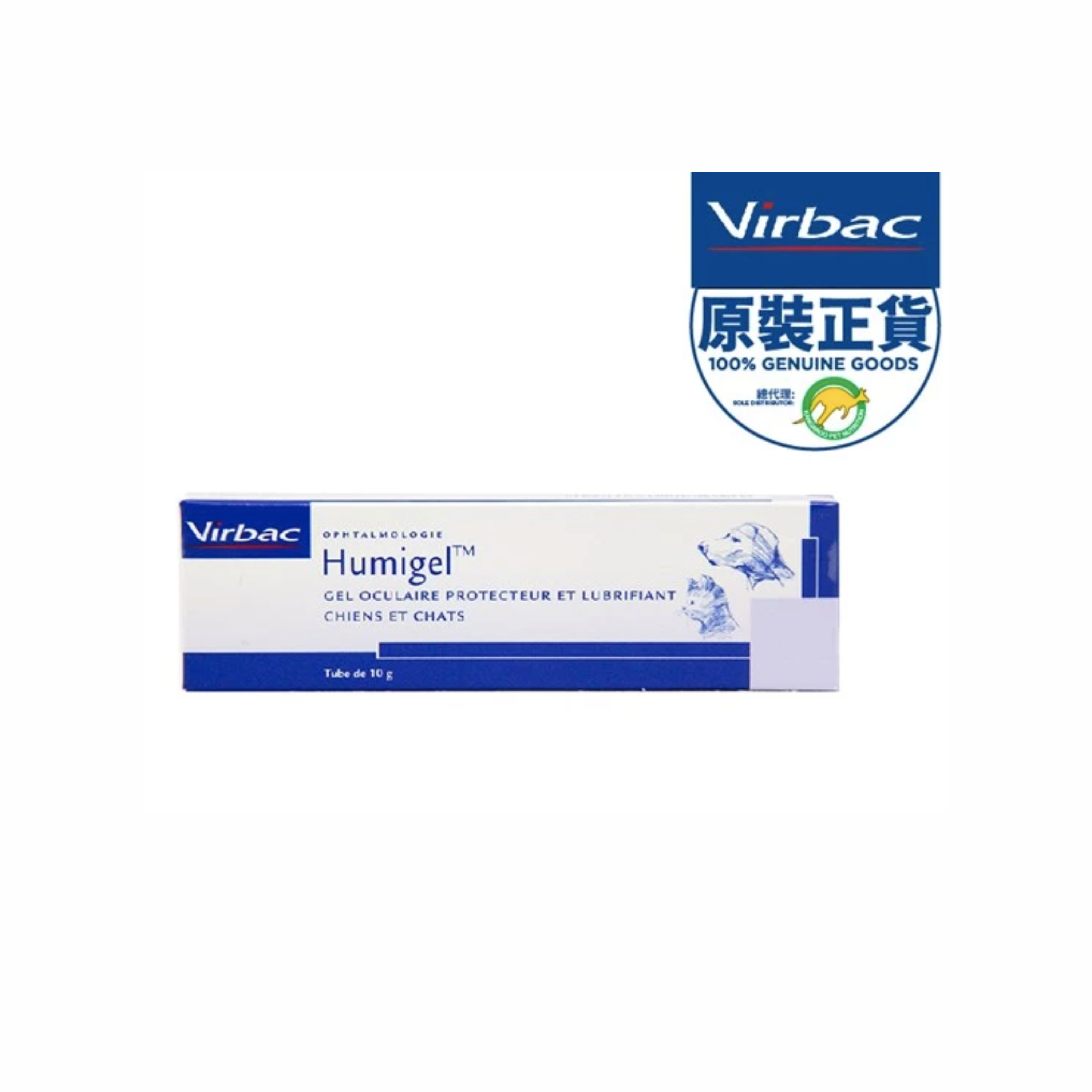 Virbac  - 眼睛潤滑保濕凝膠 10G (貓狗適用)