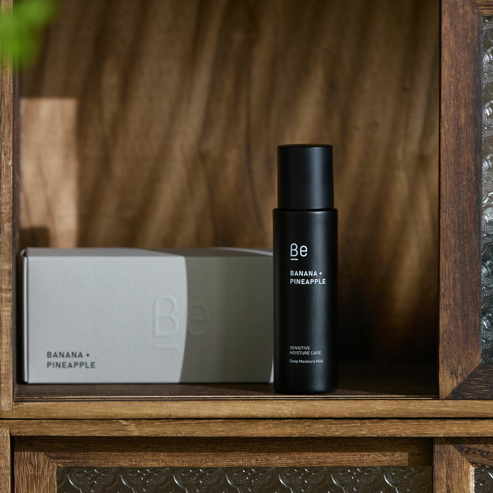 安敏新肌亮澤 鳳蕉乳(100ml)｜敏感肌適用