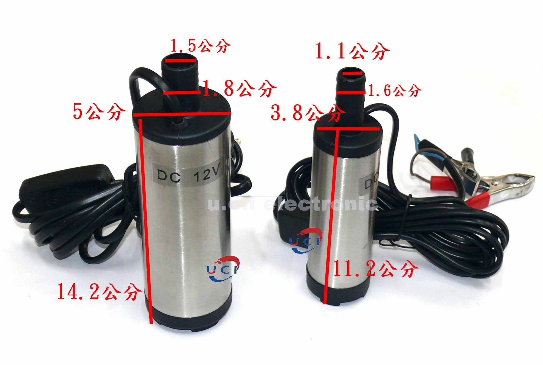 【UCI電子】 (A-2) 抽油泵12V抽油器 電動抽水泵 柴油24V直流加油機 小型潛水油泵