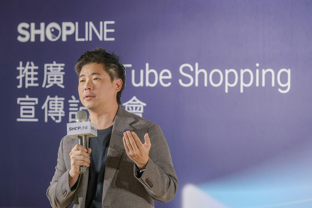全球智慧開店平台 SHOPLINE 宣布與 YouTube 共同推動輔導計畫