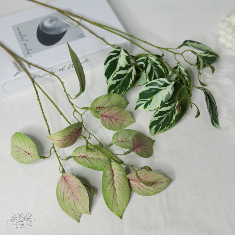 人造葉 3叉油畫竹芋葉 2色