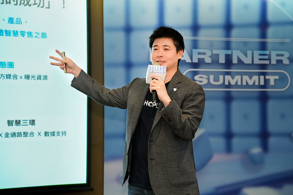 SHOPLINE 台灣領先推出「一鍵訂閱」夥伴擴充功能服務