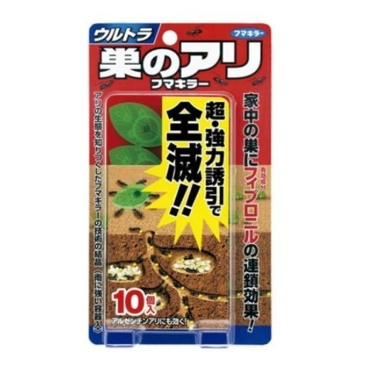 象球牌強效滅蟻盒