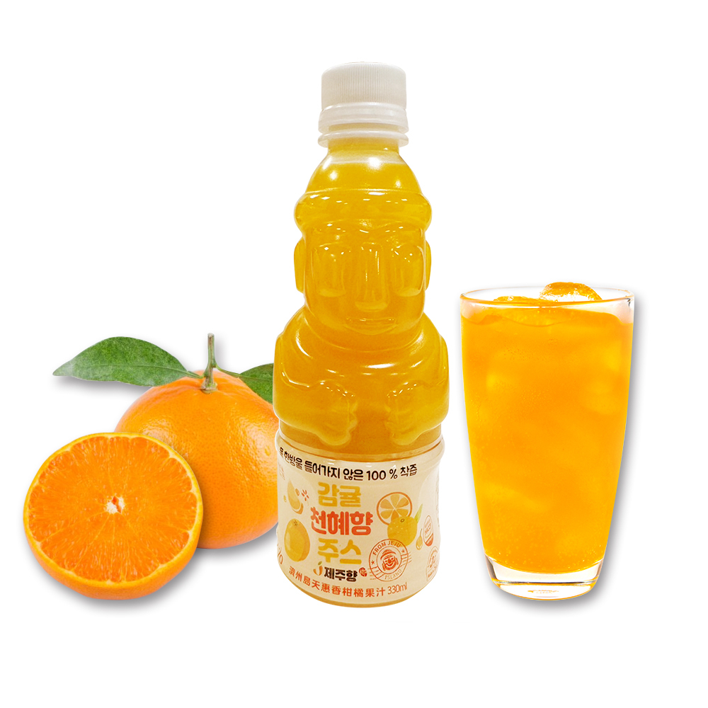 【BK SHOP】濟州島天惠香柑橘果汁330ml