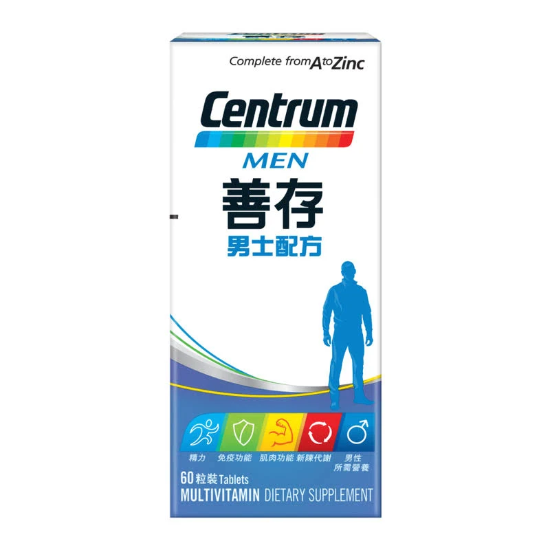 Centrum善存 - 男士配方 60粒裝